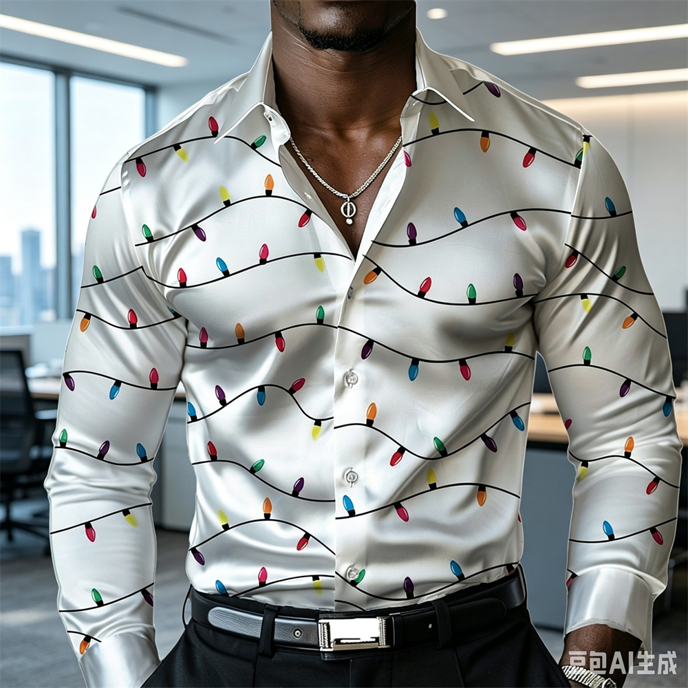 Męska świąteczna koszula z mot – Mens Satin Silk Dress Shirt recenzja i cena